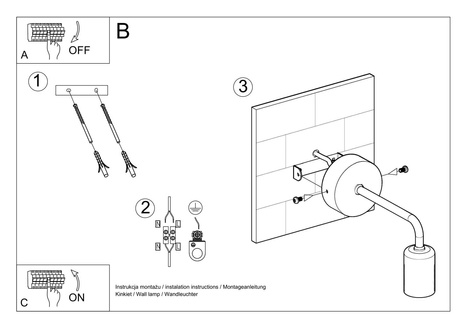 Wall lamp DUOMO + 1x LED bulb E27 4000K Cool White 7.5W 650lm