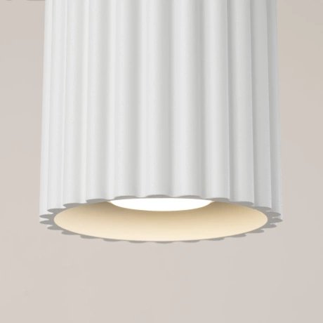 Ceiling lamp AURA 1 white GU10