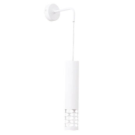 Wall lamp LIRO white
