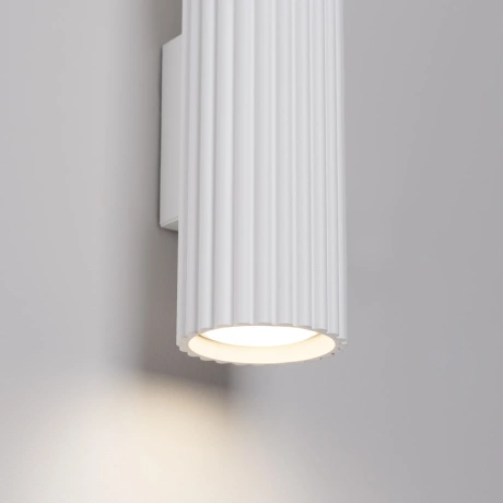 Wall lamp KARBON 20 white