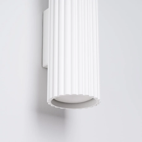 Wall lamp KARBON 20 white
