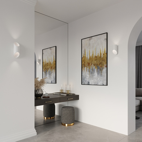 Wall lamp PENNE 30 white + 1x LED Bulb G9 4000K Cool White 4.5W 530lm