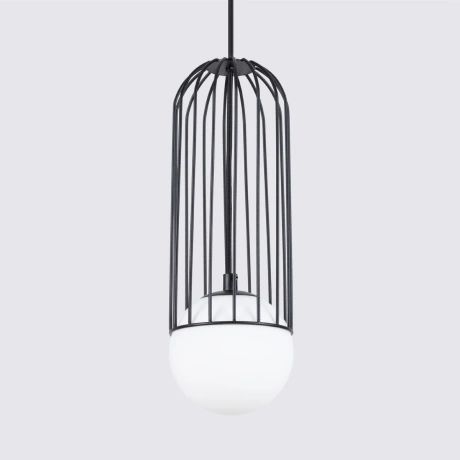 Pendant lamp BRINA 1 black