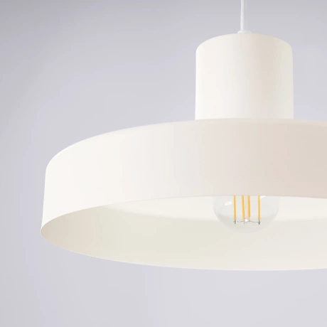 Pendant lamp BILO beżowa
