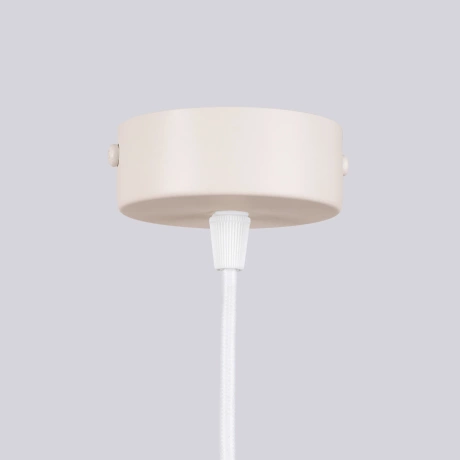 Chandelier HALO 6 beige