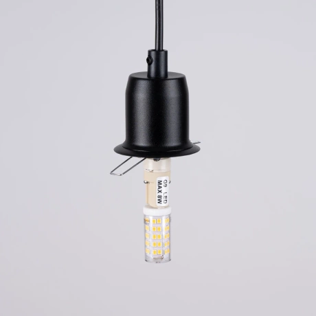 Pendant lamp HYPERION 1 black