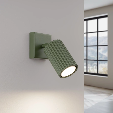 Wall lamp KARBON olive green