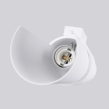 Wall lamp FLASH 2 white