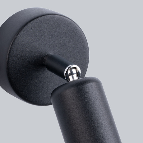 Wall lamp FORNES 1 in black + 1x LED Bulb E27 3000K Warm White 7.5W 620lm