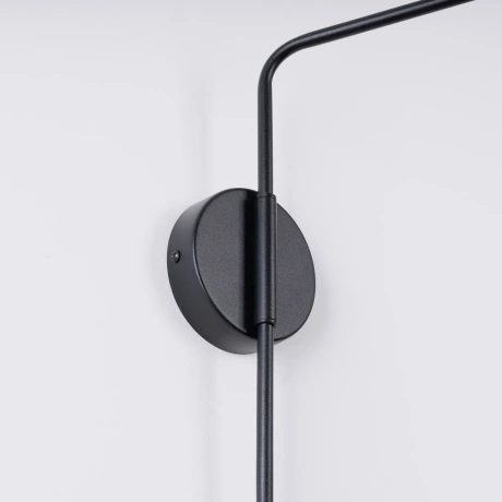 Wall lamp NOX black