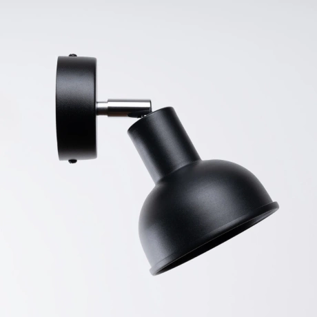 Wall lamp ELBA black