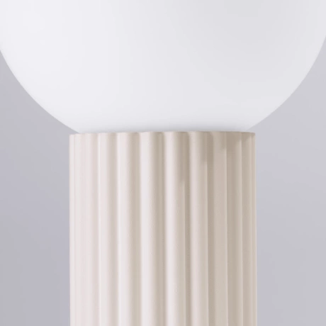 Ceiling lamp HALO beige IP44