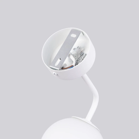 Wall lamp ASTRAL 1 white