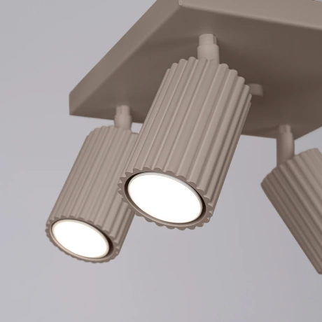 Ceiling lamp KARBON 3L taupe