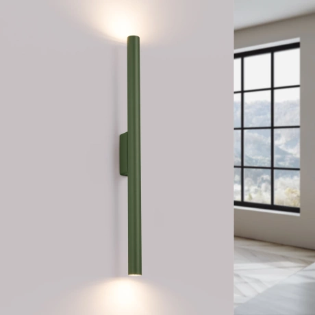 Wall lamp PASTELO 2 olive green
