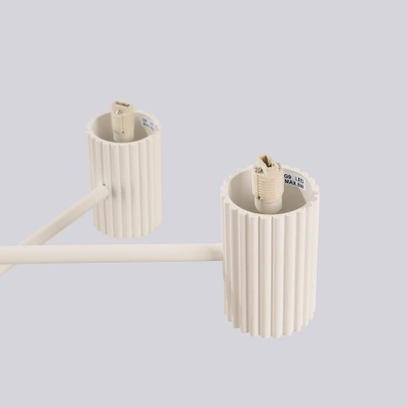 Chandelier HALO 6 beige