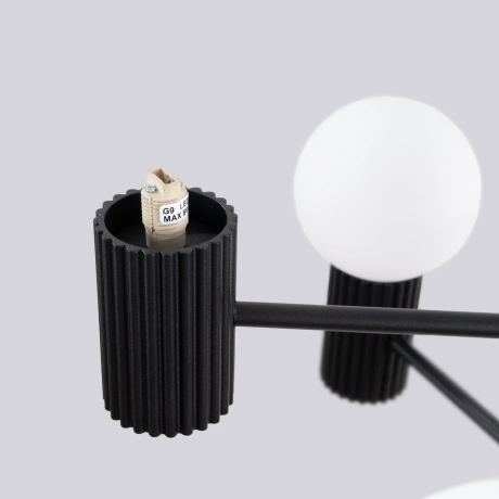 Chandelier HALO 6 black