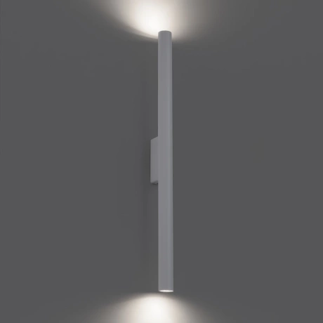 Wall lamp PASTELO 2 white