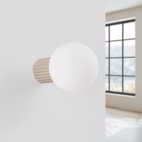 Wall lamp HALO taupe IP44