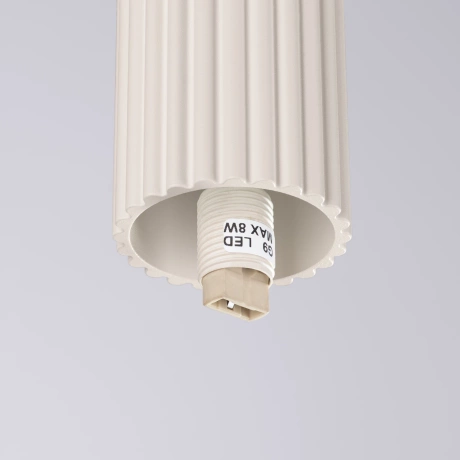 Ceiling lamp HALO beige IP44