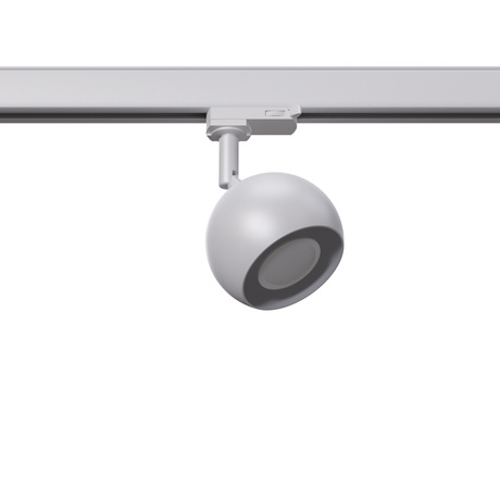 Wall lamp OCULARE white GU10