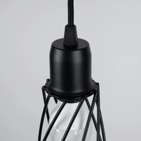 Pendant lamp SUBA 1 black