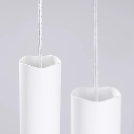 Pendant lamp LIRO 3P white