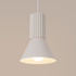 Pendant lamp ESTRIA 1 beige
