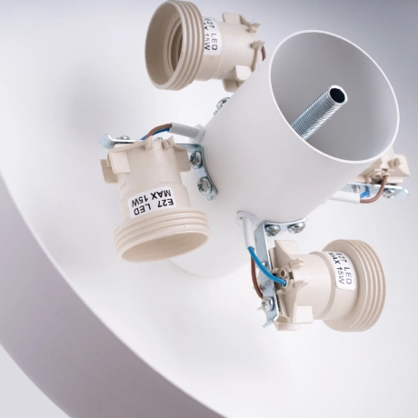 Ceiling lamp OMIQ white