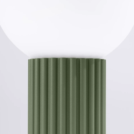 Table lamp HALO olive green
