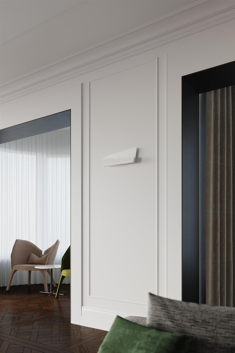 Wall lamp ALIZA white + LED bulb G9 3000K Warm 4.5W 510lm