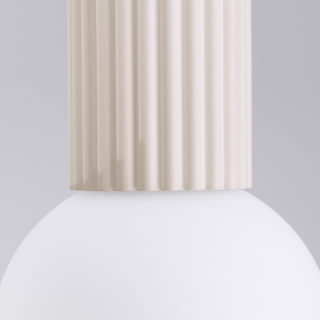 Ceiling lamp HALO beige IP44