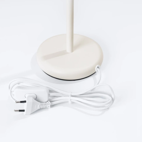 Table lamp KARBON beige