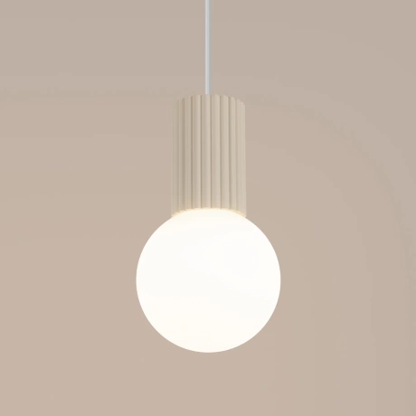 Pendant lamp HALO 1 beige