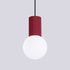 Pendant lamp HALO 1 burgundy