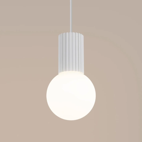 Pendant lamp HALO 1 white
