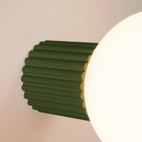 Wall lamp HALO olive green IP44