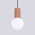 Pendant lamp HALO 1 mocha