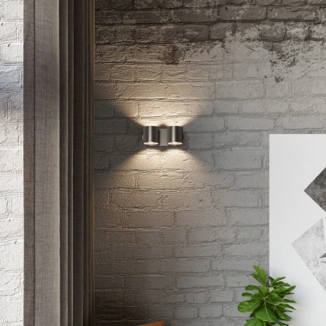 Wall lamp ORBIS 2 black