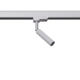 Wall lamp EYETECH white G9 4000K 4,5W 460lm