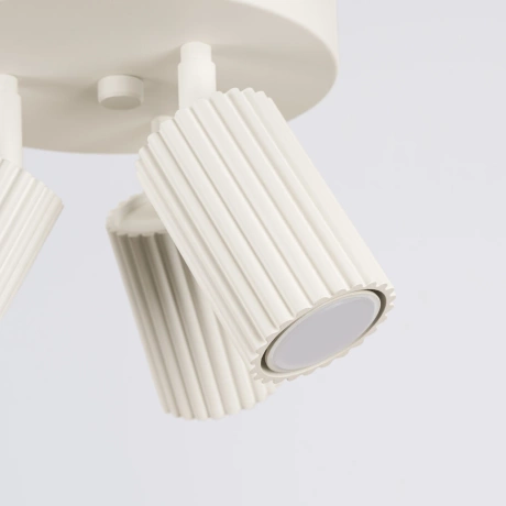 Ceiling lamp KARBON 3P beige