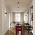 Ceiling lamp AURA 1 burgundy Gx53