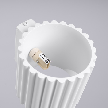 Wall lamp AURA white G9