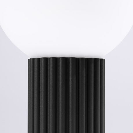Table lamp HALO black
