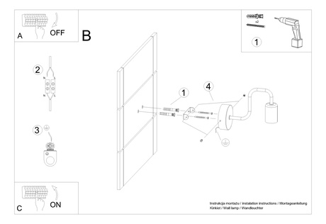 Wall lamp VECTOR black + 1X LED bulb E27 3000K 7W 760lm