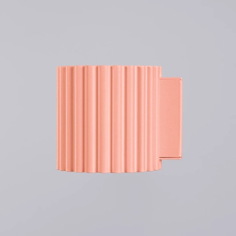 Wall lamp AURA peach G9
