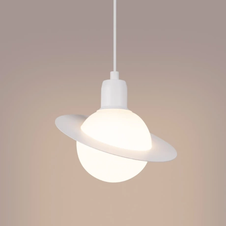 Pendant lamp HYPERION 1 white
