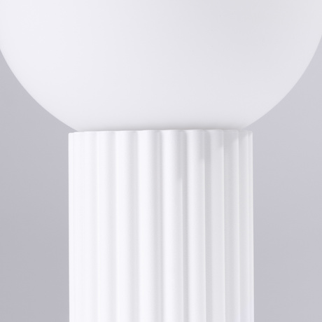 Table lamp HALO white