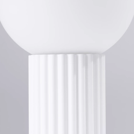 Table lamp HALO white