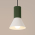 Pendant lamp ESTRIA 1 beige/olive green